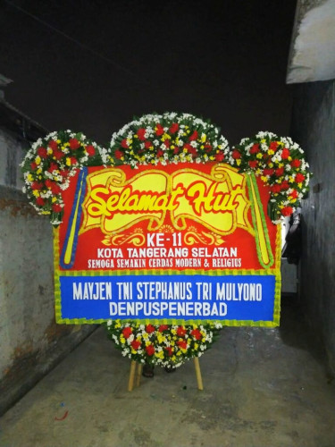 Bunga Papan Congratulation Banyusari